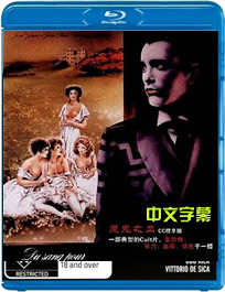 魔鬼之血_任务形象_静婉电影-影视网